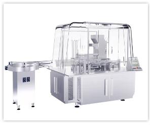 1HDZ-150P Automatic Cartoning Machine .jpg