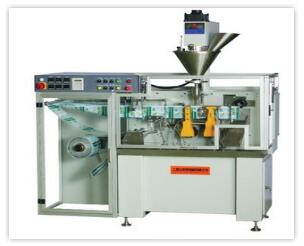 2Horizontal Type Sachet Packing Machine .jpg