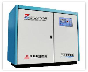 Oil Free Air Compressor .jpg